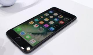 手机发烫怎么解决