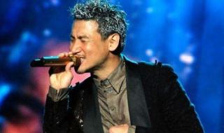 张学友93演唱会高清 张学友93演唱会高清